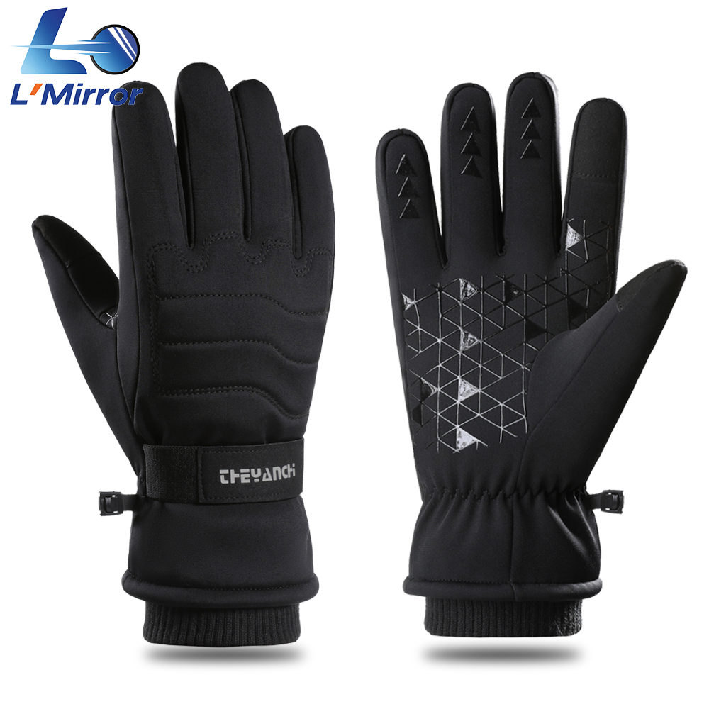 Running Gear Winter Men - L ● Spiegelnde Winddichte Laufhandschuhe Winter
