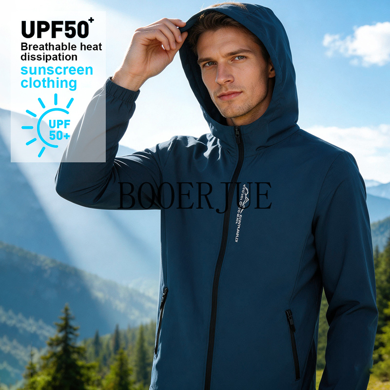 Running Gear Jacket - Outdoor Wanderjacke für Herren, Wasserdicht, Winddicht,