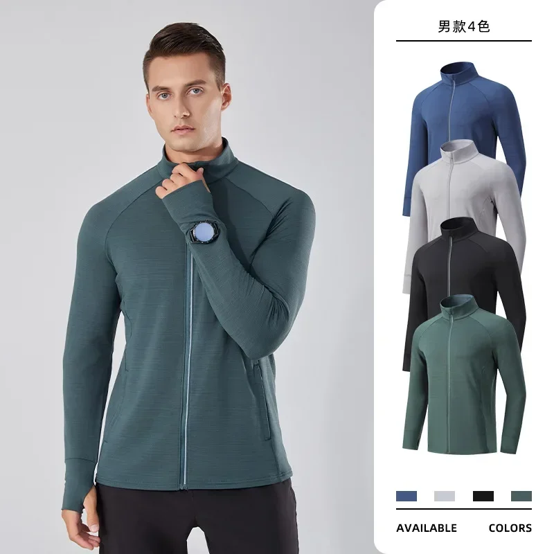 Männer Frauen Marathon Laufen  – Running Gear Jacket Bewertung und Preis