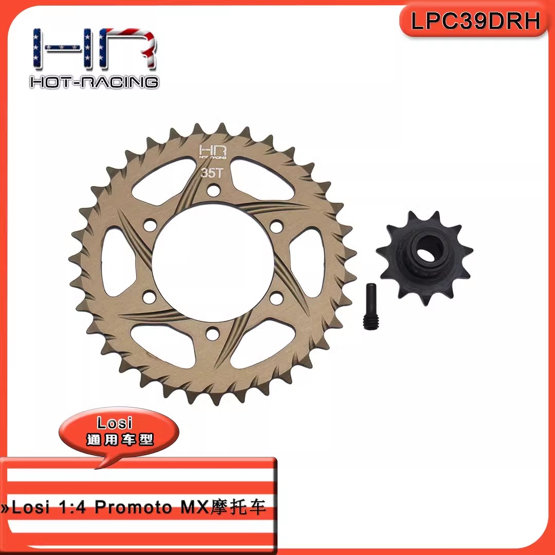 HR Speed Run Kettenradsatz für – Running Gear Vehicle Bewertung und Preis